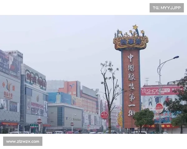 “中国服装第一街”拒绝直播？