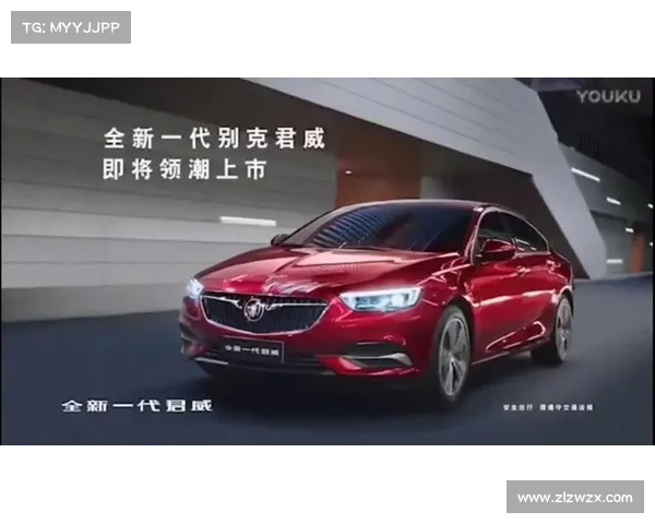 “欧宝”跨界旅行版 新一代君威将亮相上海车展 “欧宝”跨界旅行版 新一代君威将亮相上海车展