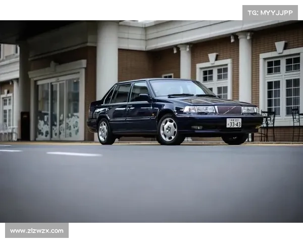 【历史】沃尔沃车型编年史（1990年-2010年）