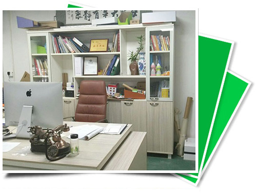 东莞市纸来纸往包装有限公司