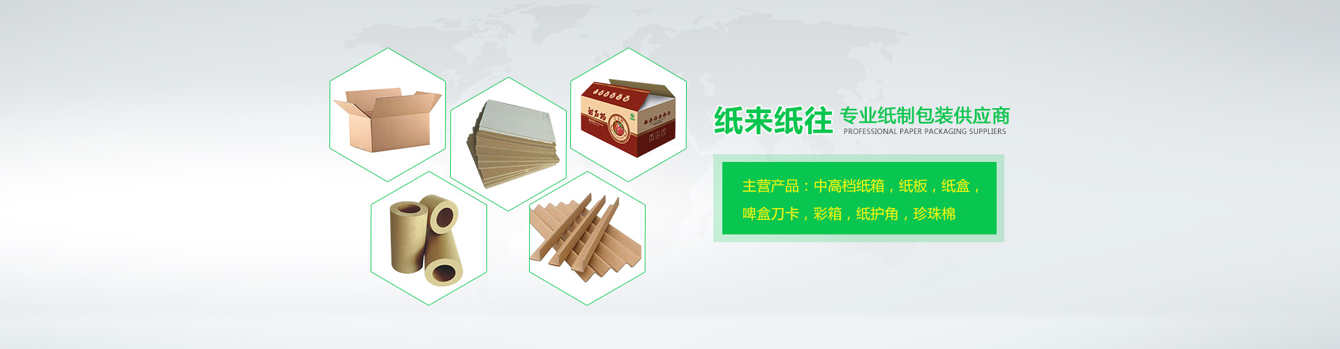 啤盒刀卡